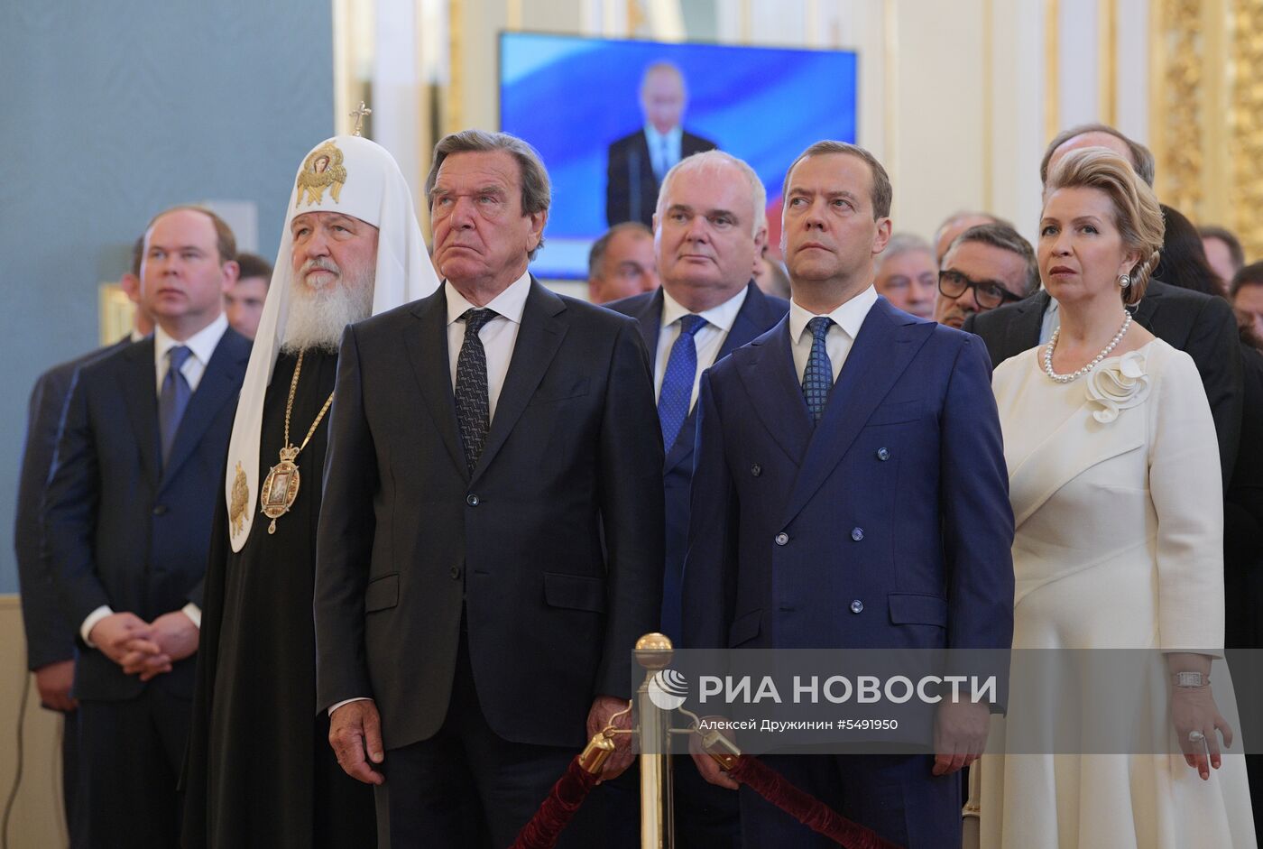 Инаугурация президента России В. Путина