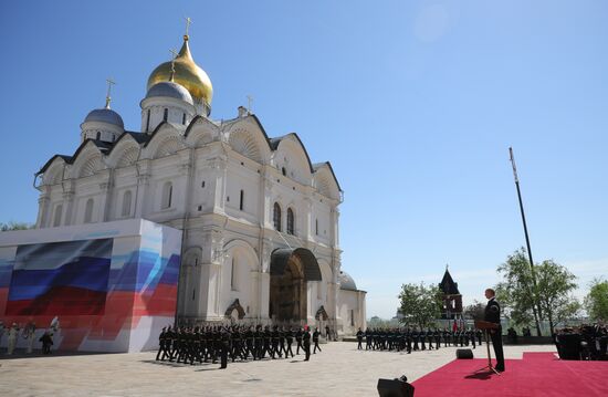 Инаугурация президента России В. Путина  