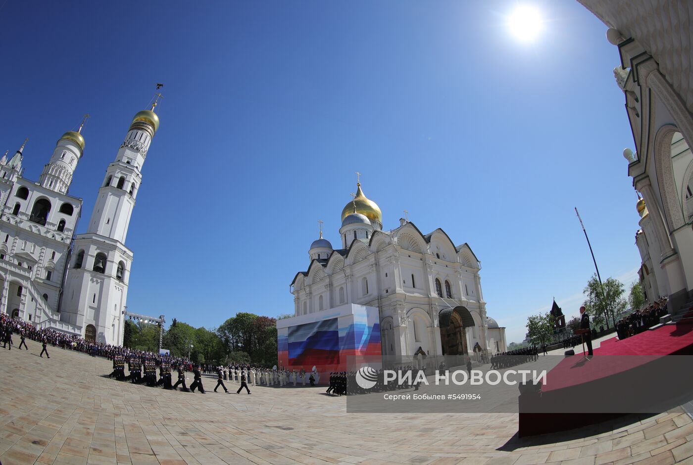 Инаугурация президента России В. Путина  