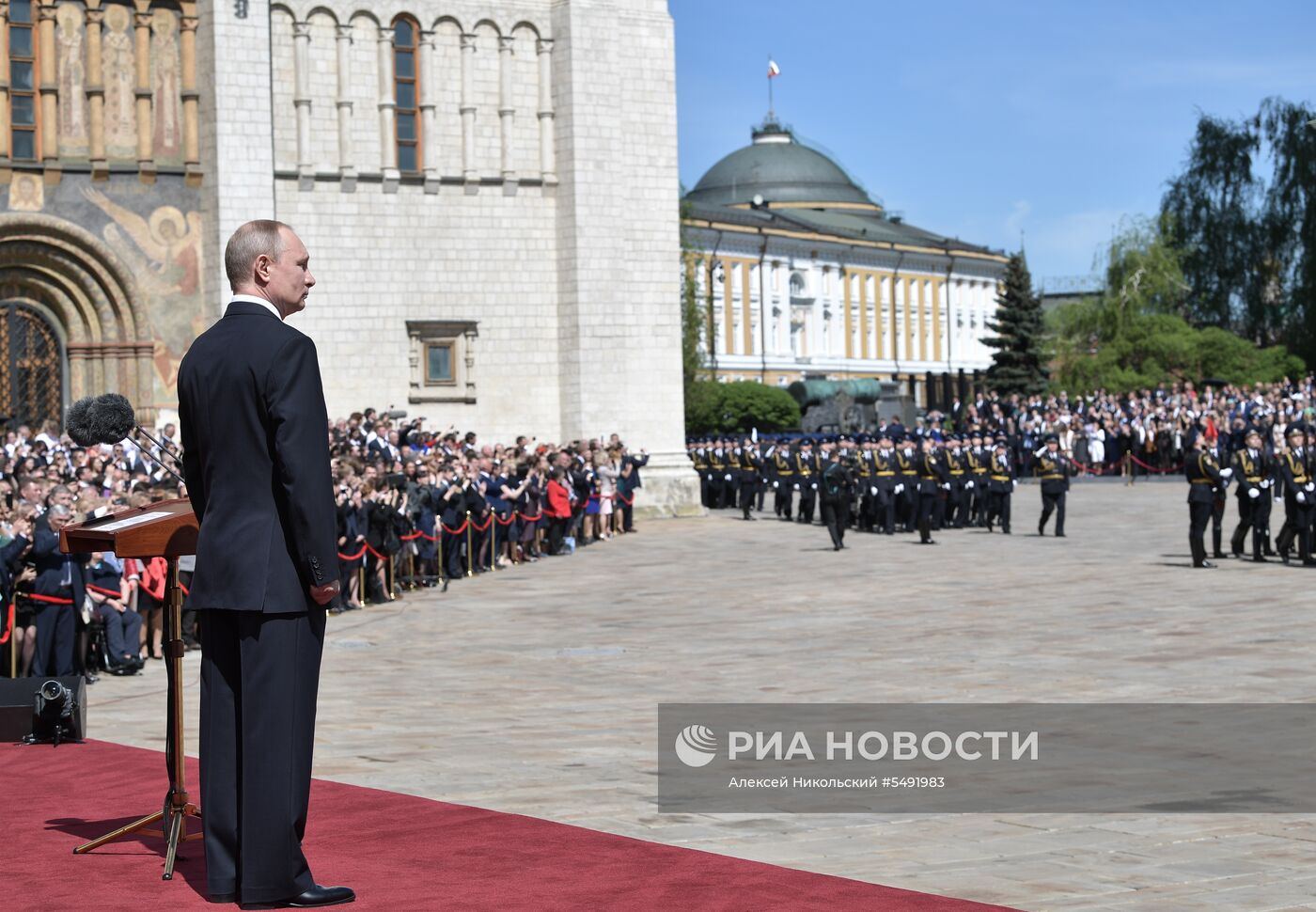 Инаугурация президента России В. Путина  