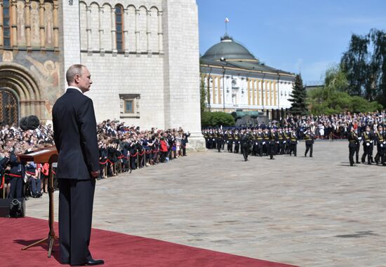 Инаугурация президента России В. Путина  