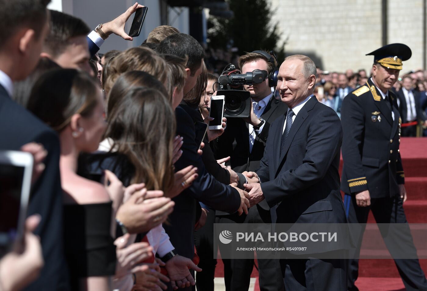 Инаугурация президента России В. Путина  