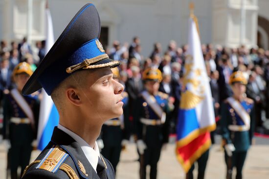 Инаугурация президента России В. Путина  