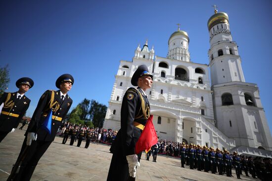 Инаугурация президента России В. Путина  