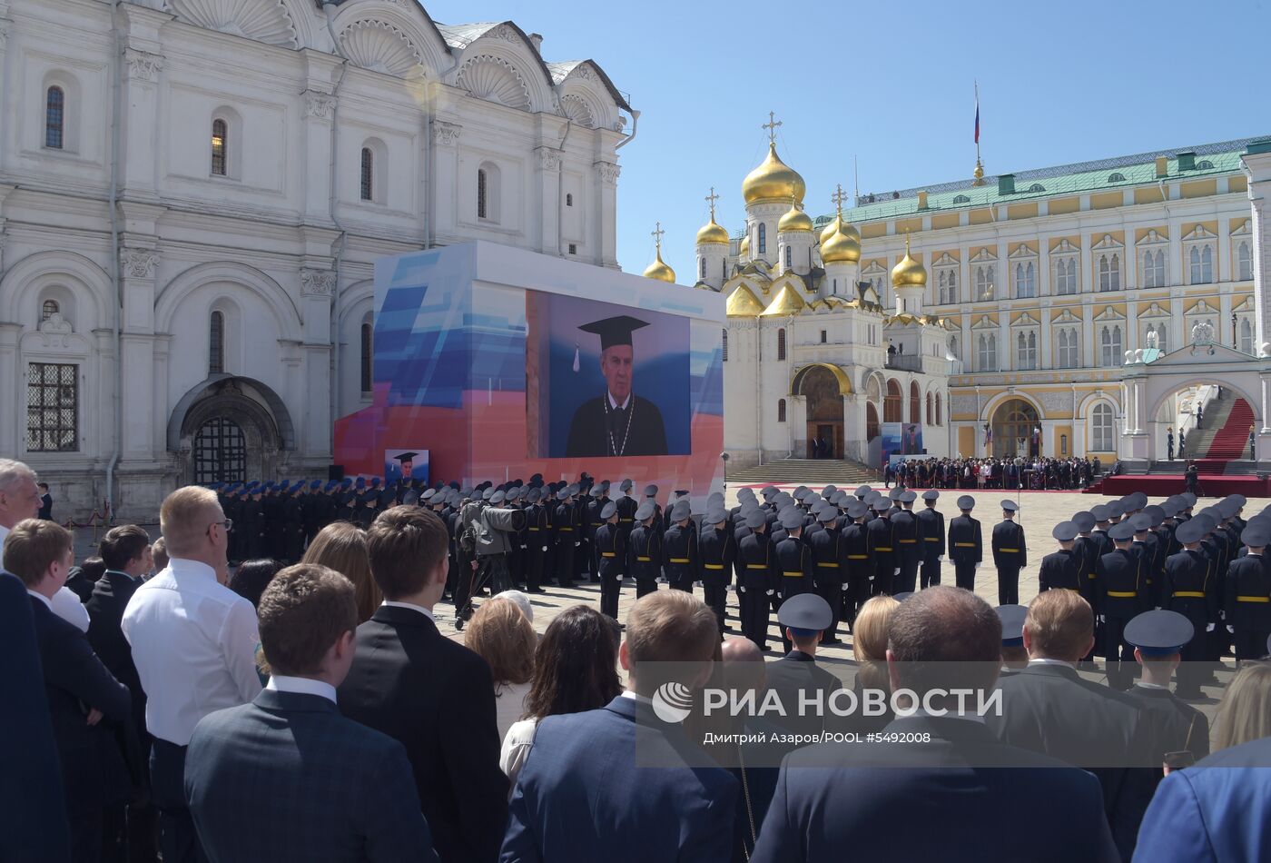 Инаугурация президента России В. Путина  