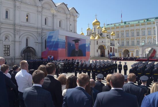 Инаугурация президента России В. Путина  