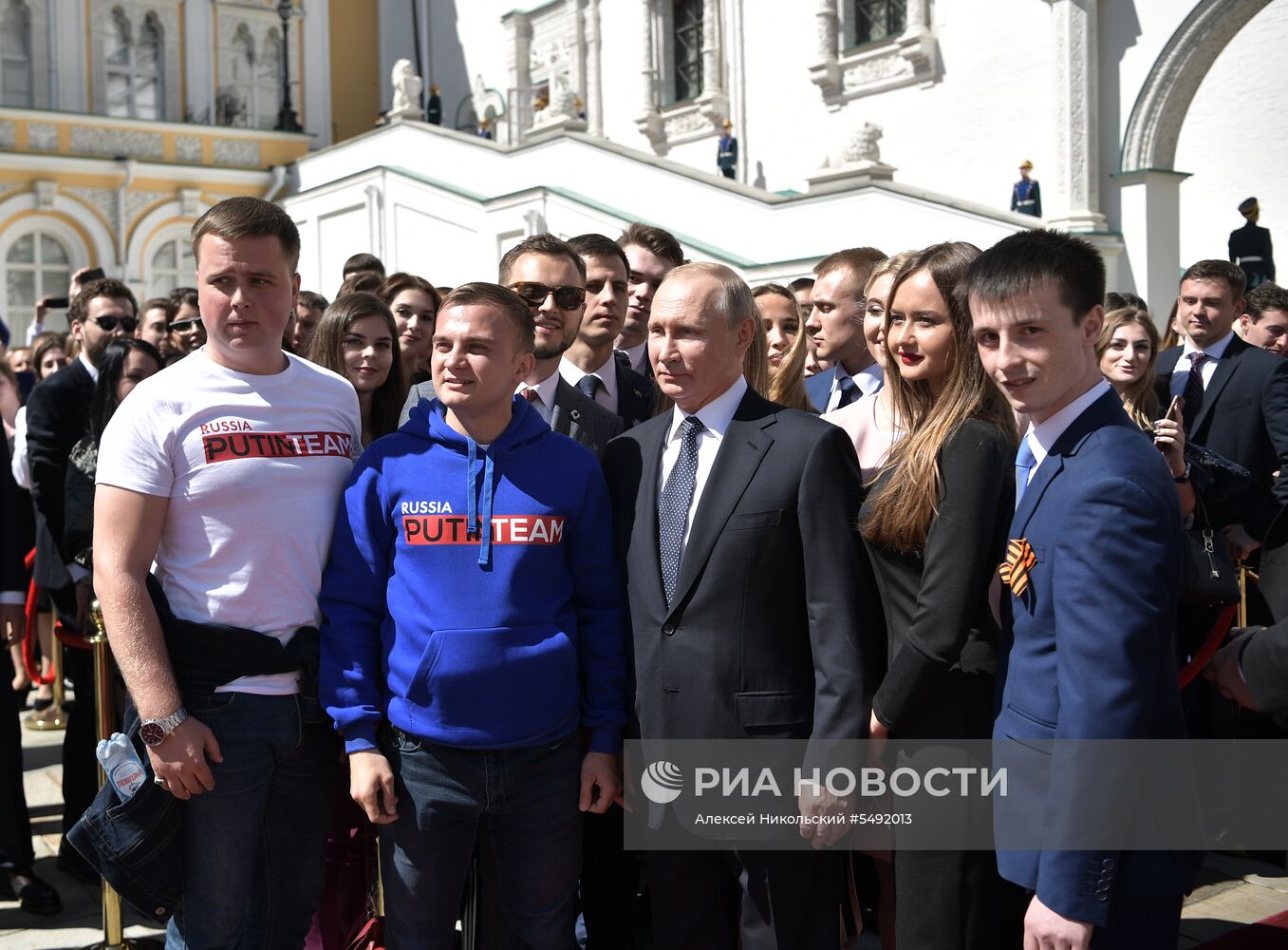 Инаугурация президента России В. Путина  