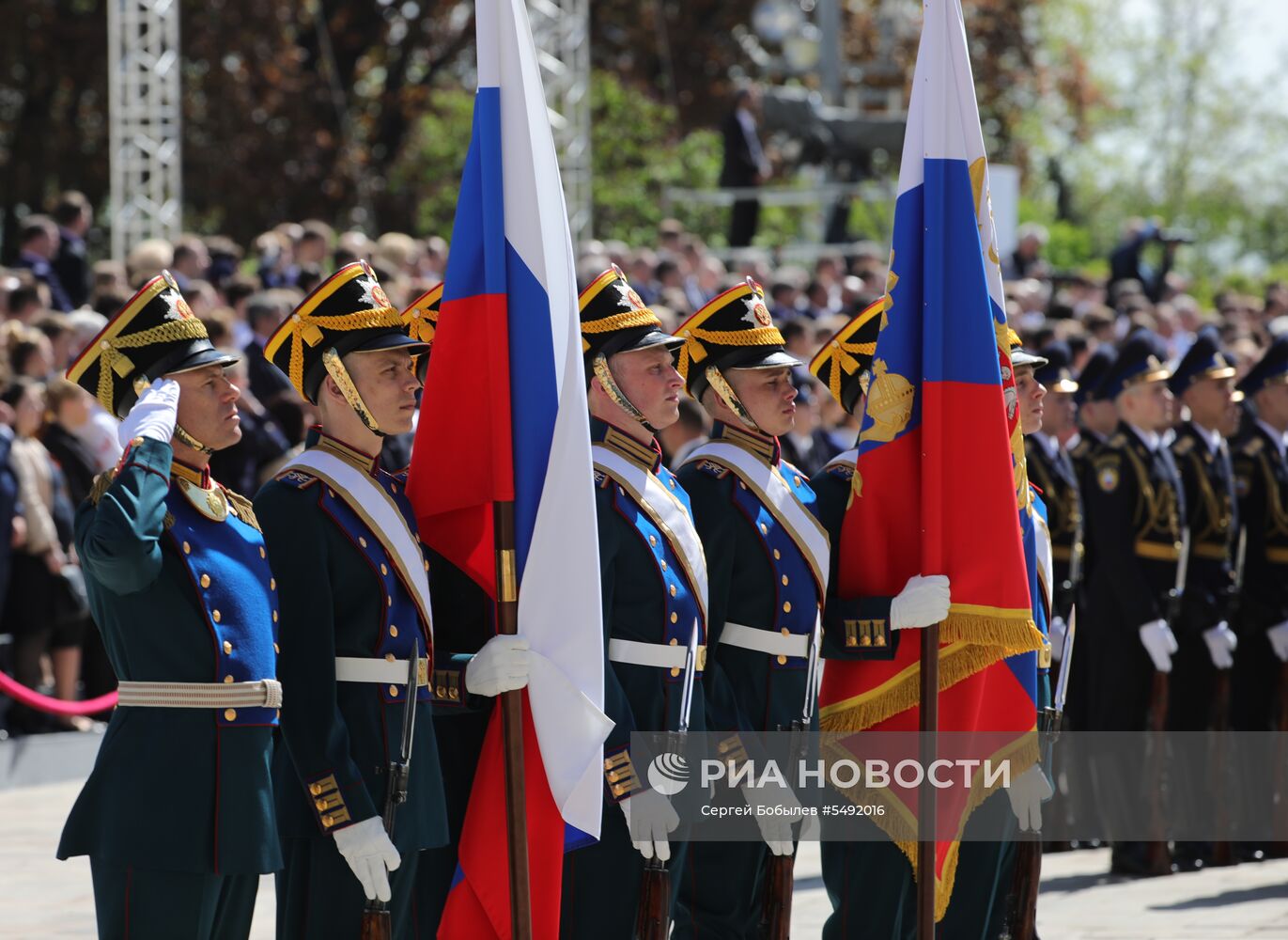 Инаугурация президента России В. Путина  