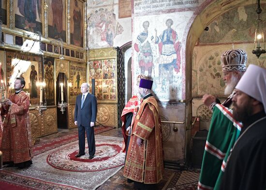 Инаугурация президента России В. Путина  