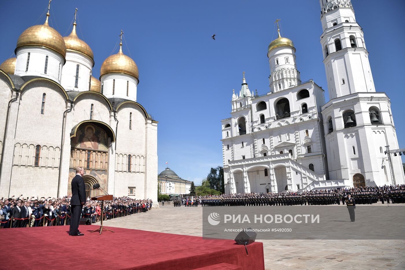 Инаугурация президента России В. Путина  