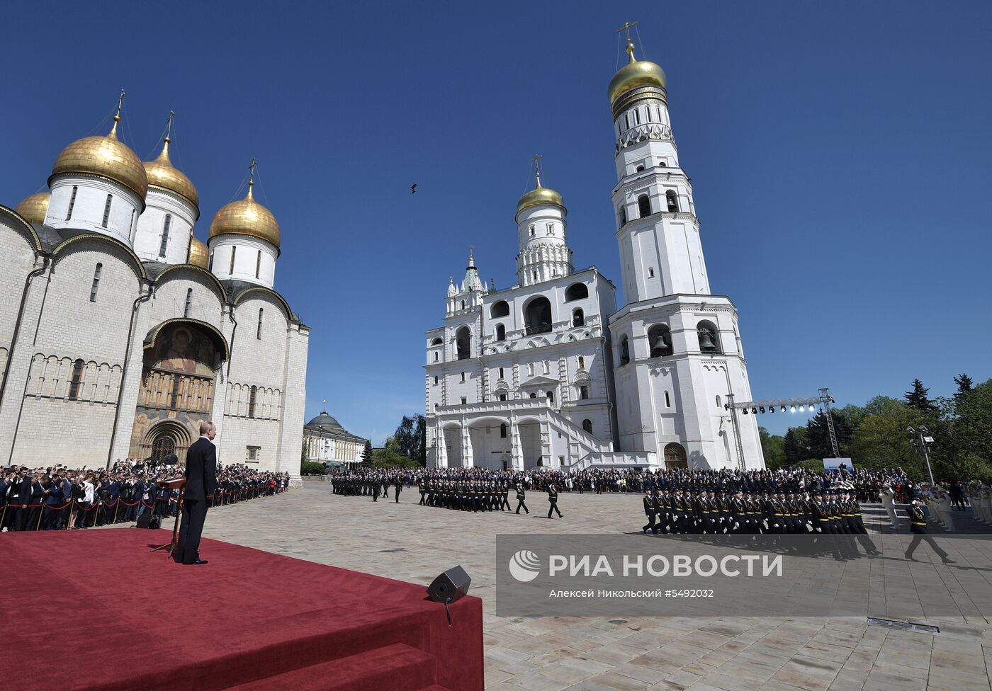 Инаугурация президента России В. Путина  