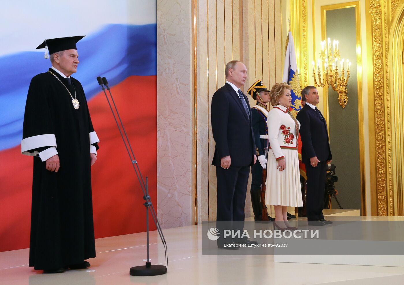 Инаугурация президента России В. Путина