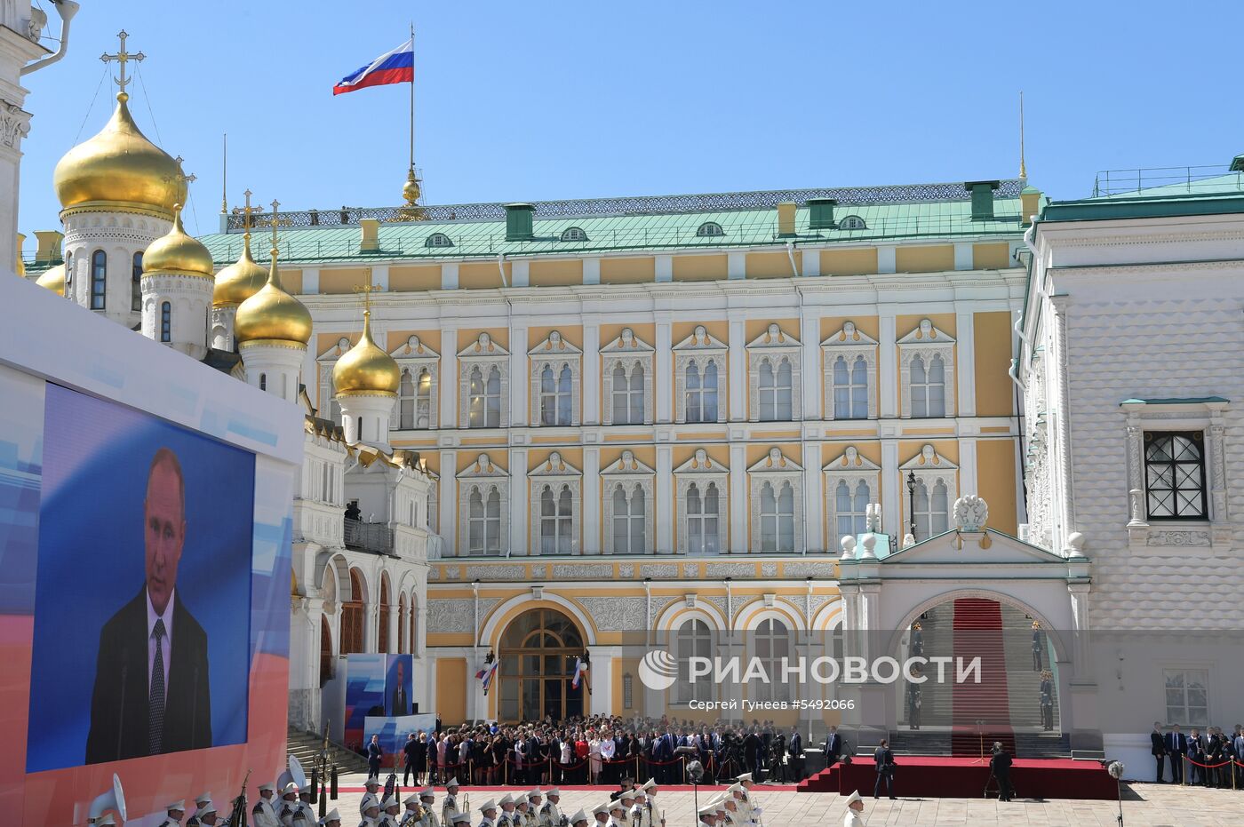 Инаугурация президента России В. Путина  