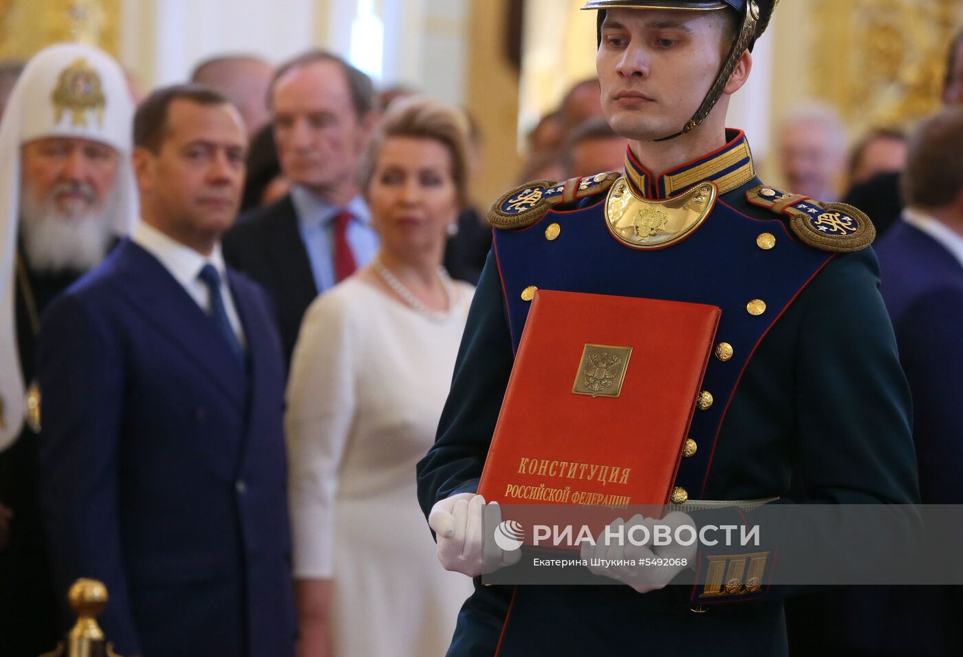 Инаугурация президента России В. Путина