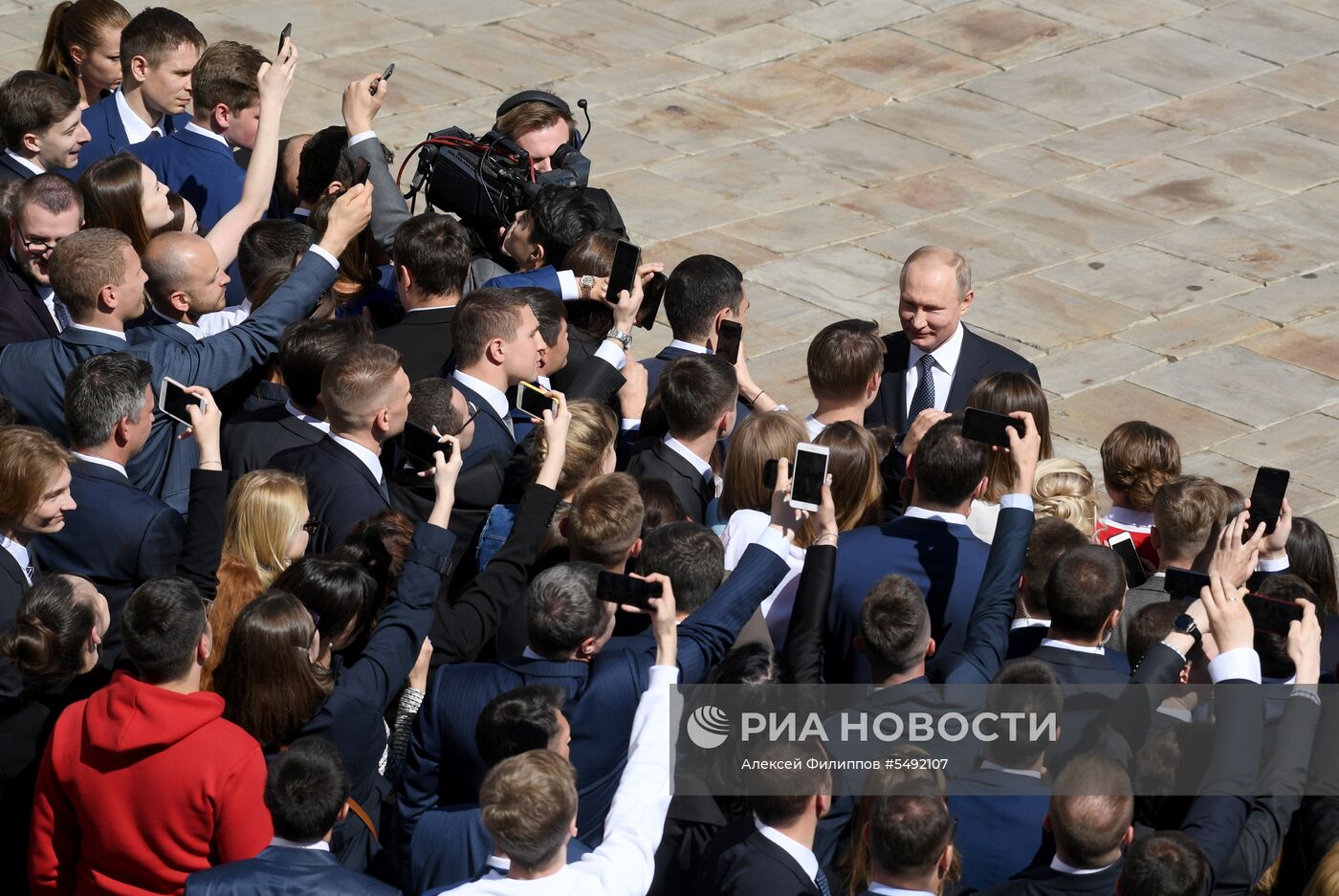 Инаугурация президента России В. Путина  