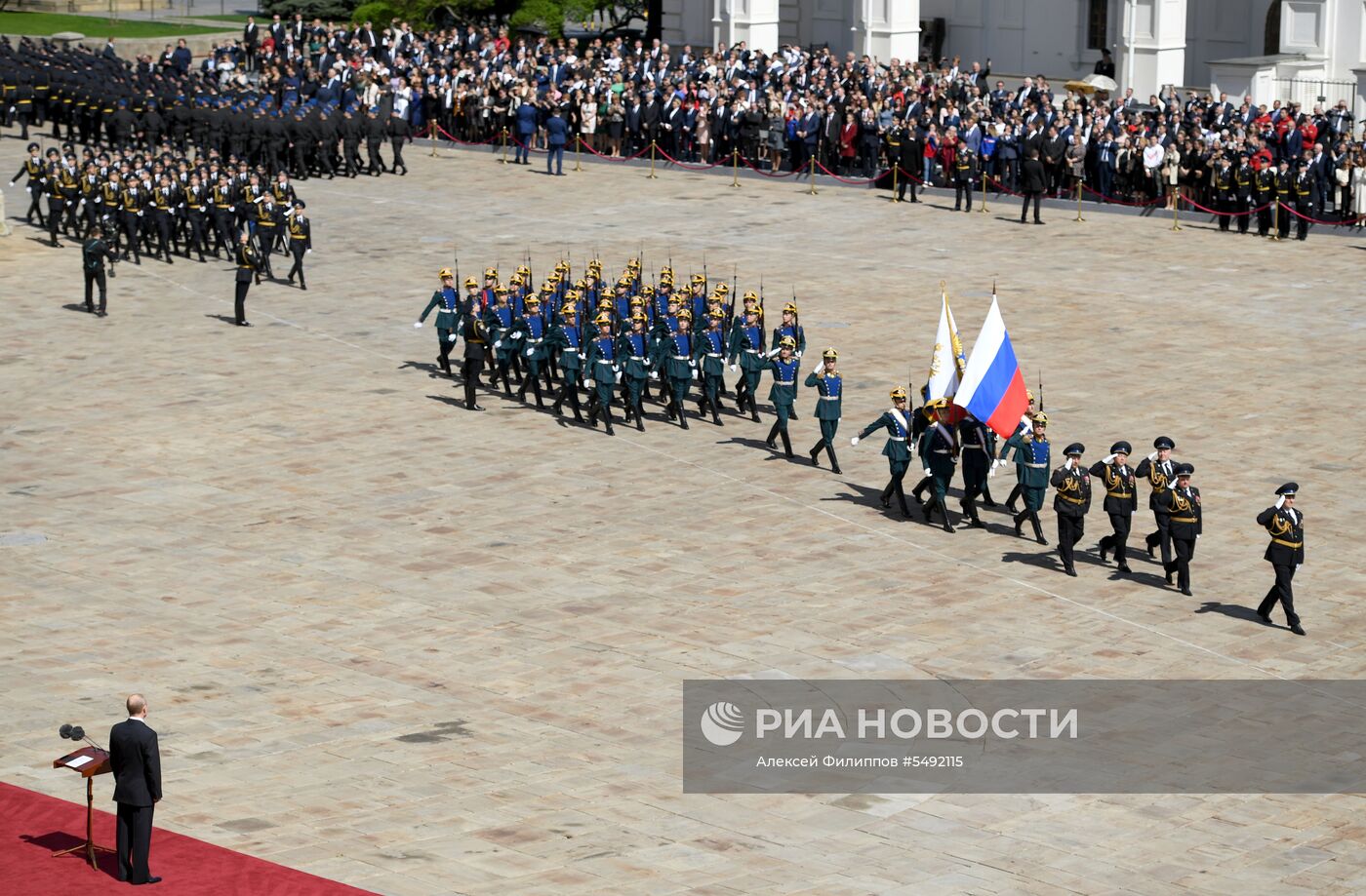 Инаугурация президента России В. Путина  