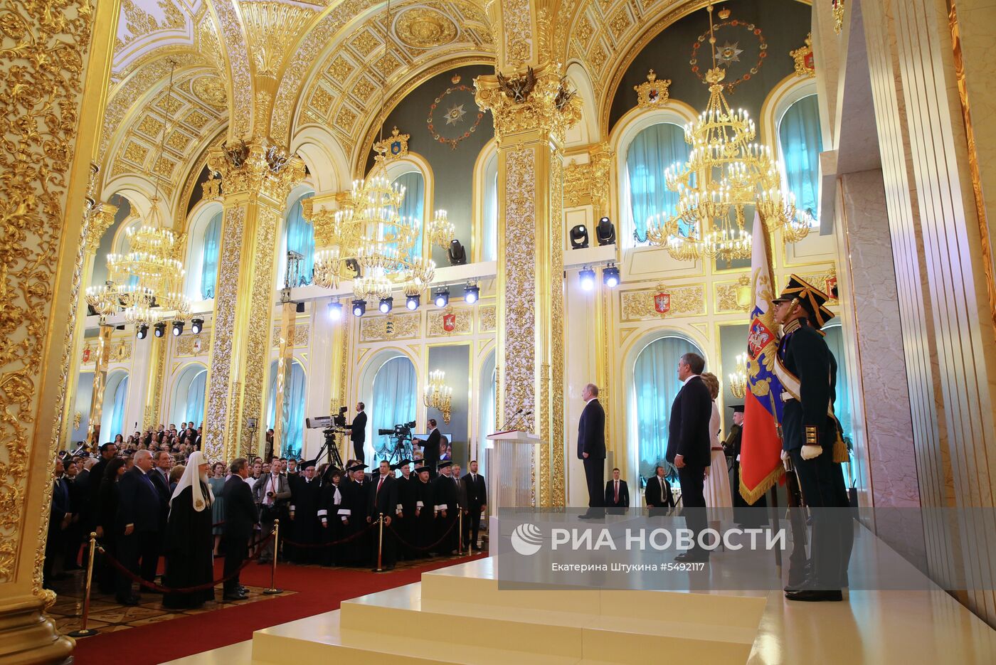 Инаугурация президента России В. Путина  