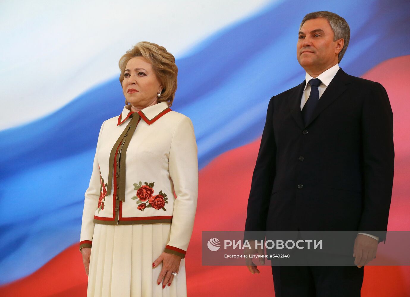 Инаугурация президента России В. Путина  