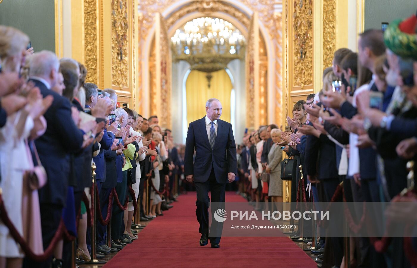 Инаугурация президента России В. Путина  