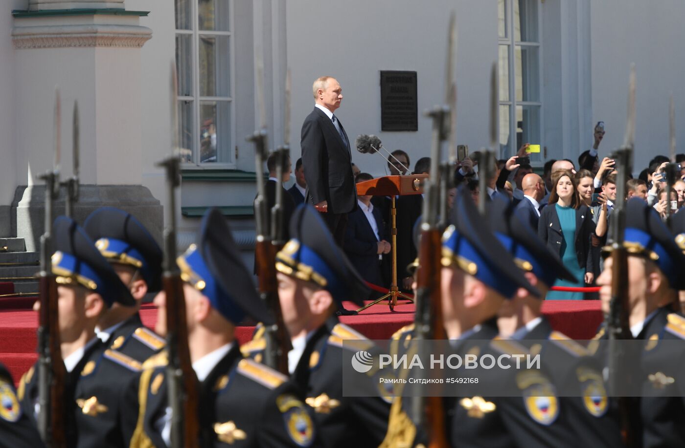 Инаугурация президента России В. Путина  