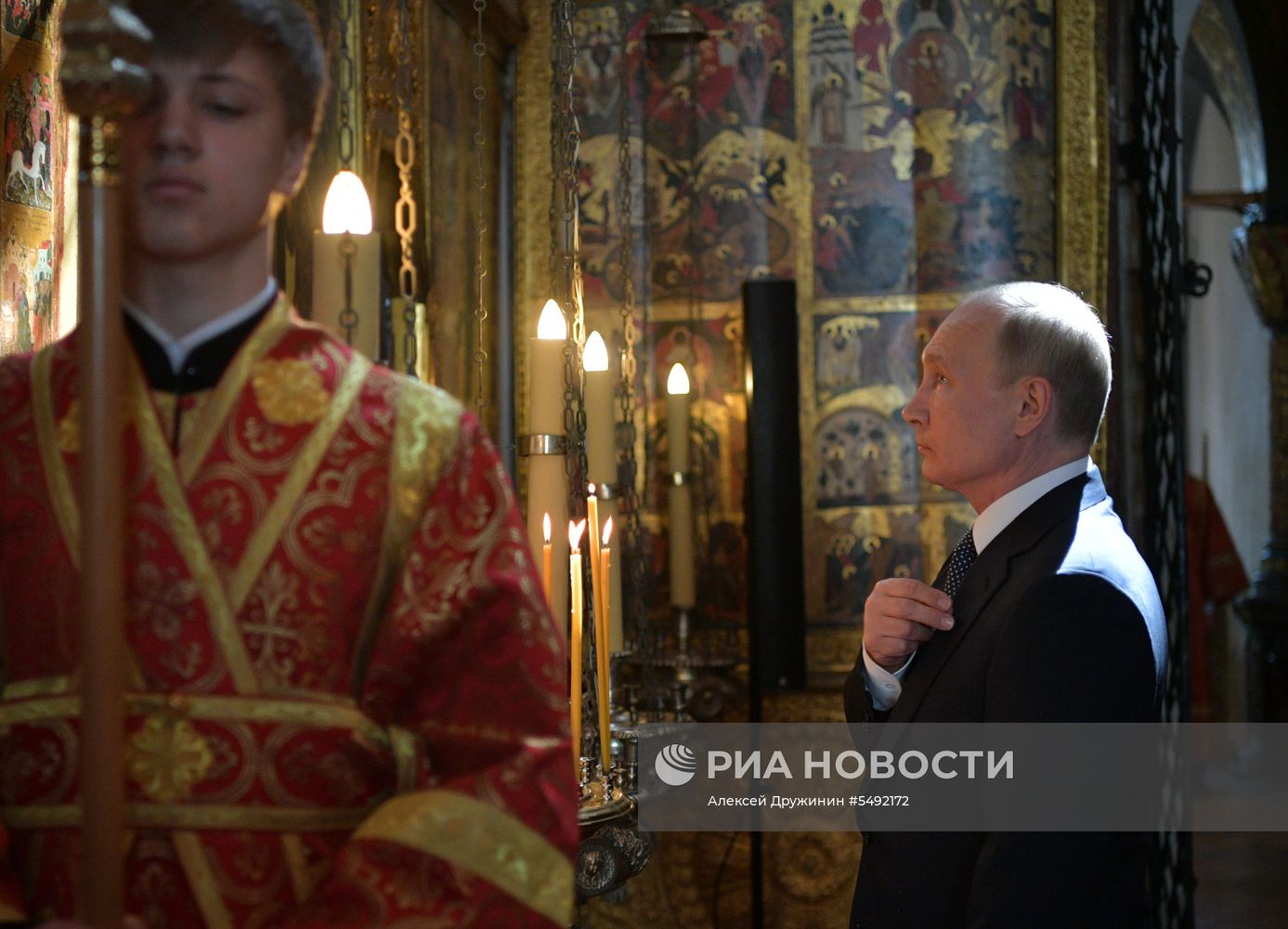 Инаугурация президента России В. Путина