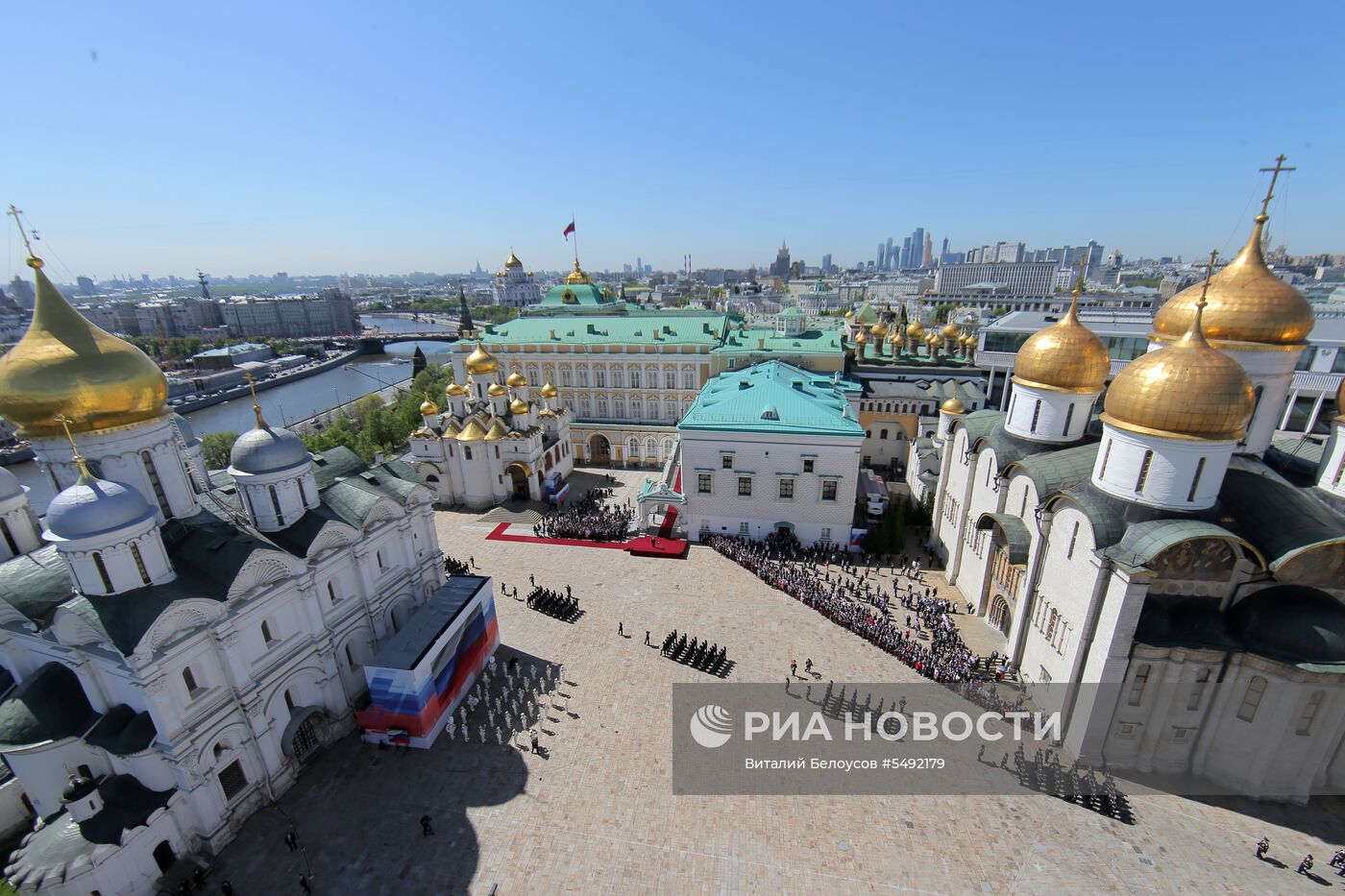 Инаугурация президента России В. Путина  