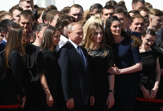 Инаугурация президента России В. Путина  