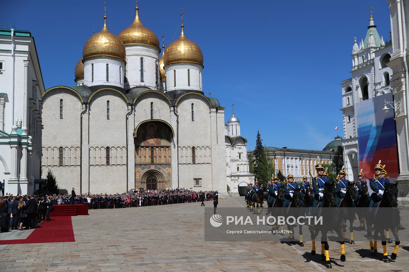 Инаугурация президента России В. Путина  