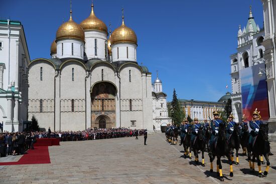 Инаугурация президента России В. Путина  