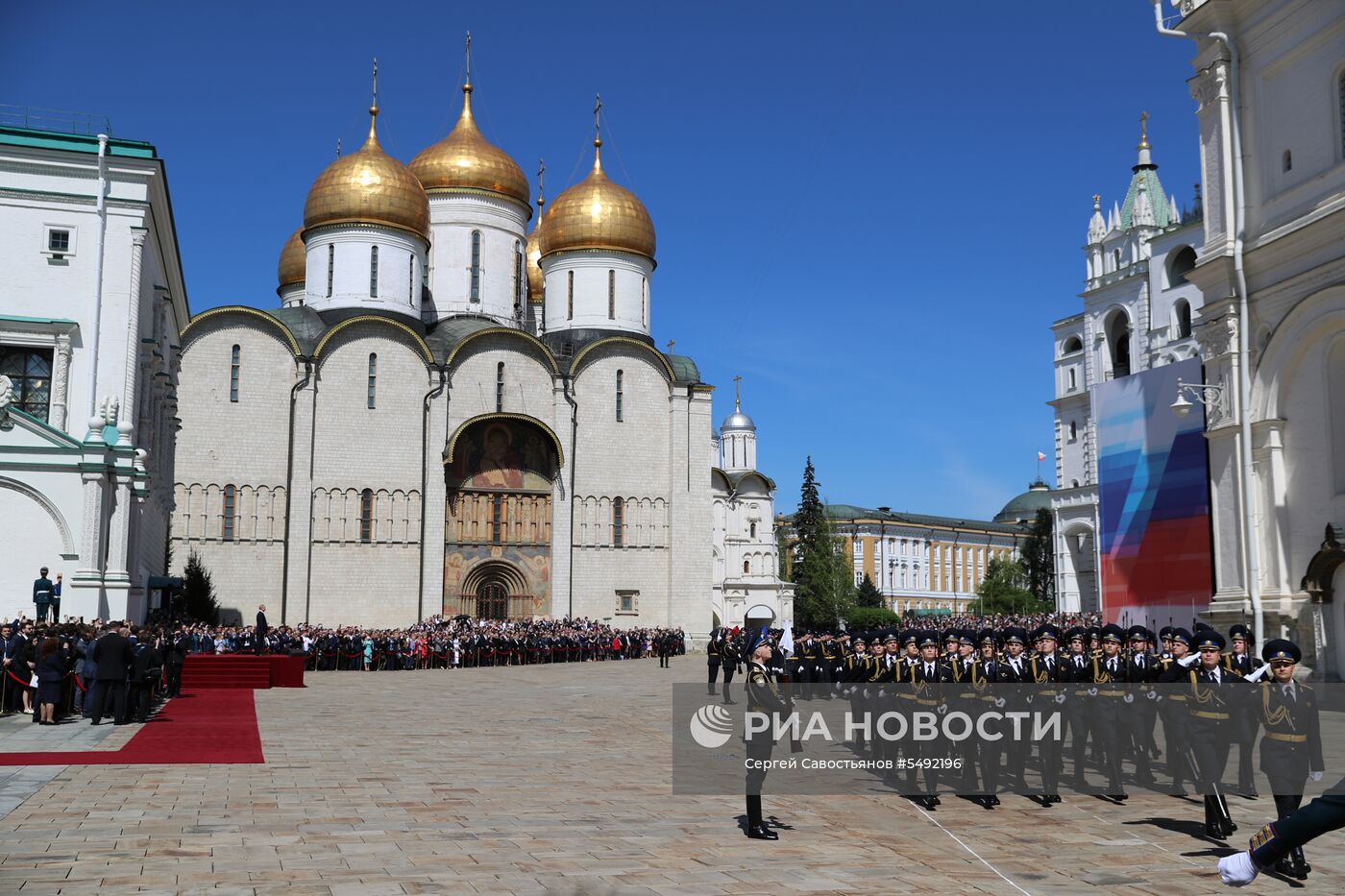 Инаугурация президента России В. Путина  