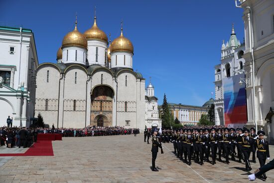 Инаугурация президента России В. Путина  