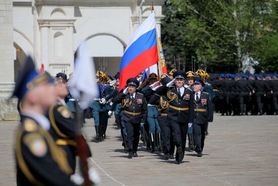 Инаугурация президента России В. Путина  