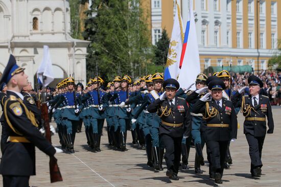 Инаугурация президента России В. Путина  