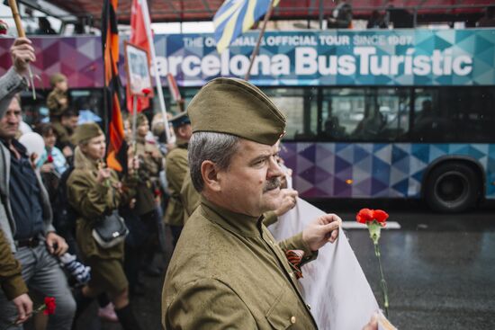 Акция "Бессмертный полк" в Барселоне