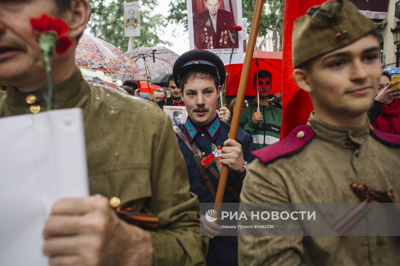 Акция "Бессмертный полк" в Барселоне