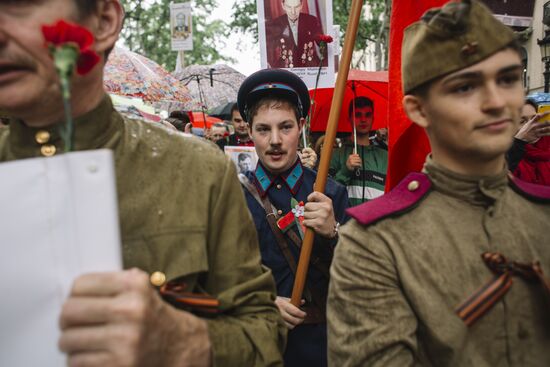 Акция "Бессмертный полк" в Барселоне