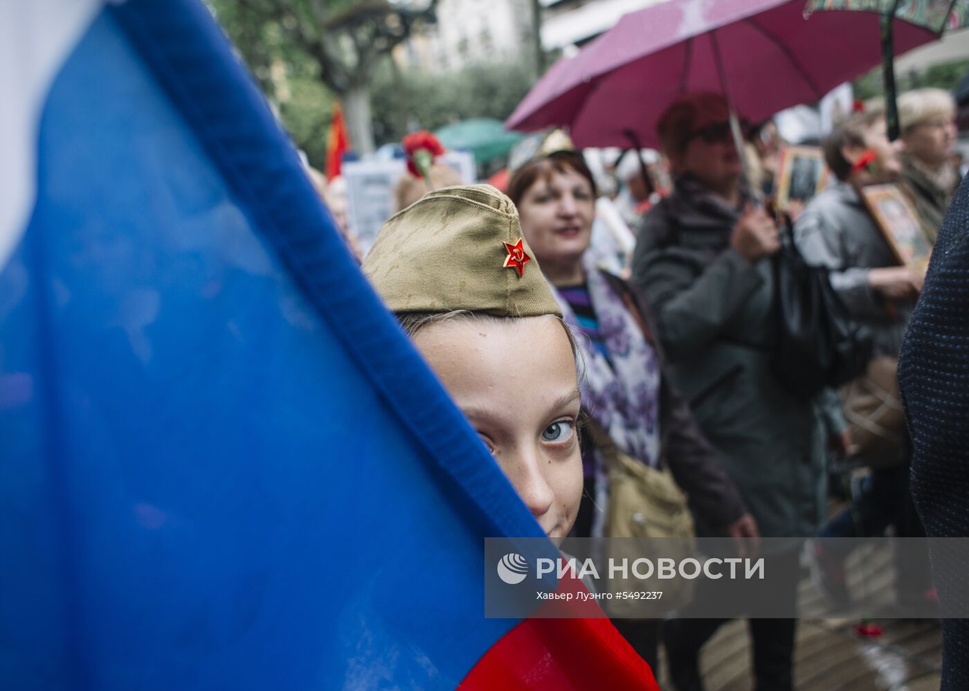 Акция "Бессмертный полк" в Барселоне