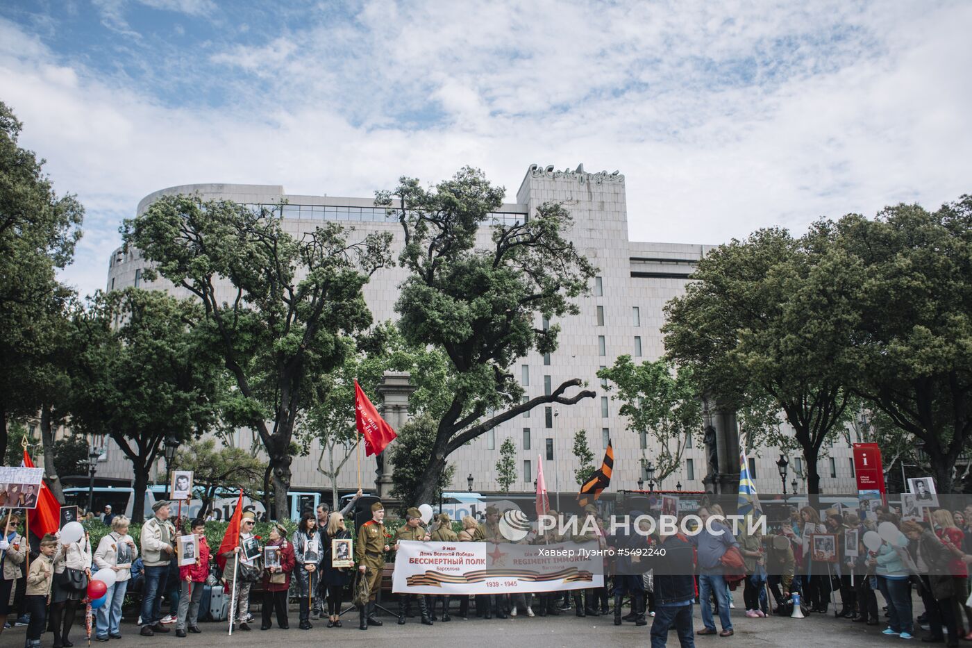 Акция "Бессмертный полк" в Барселоне