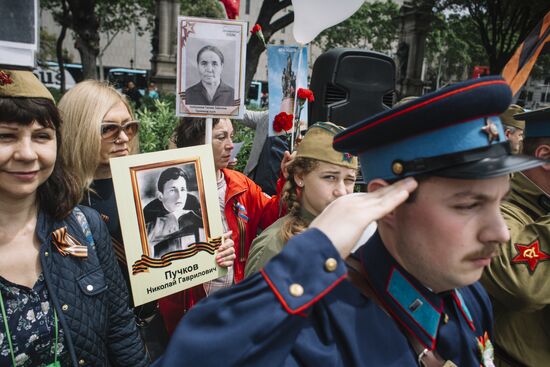 Акция "Бессмертный полк" в Барселоне