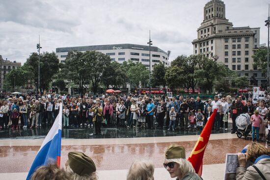 Акция "Бессмертный полк" в Барселоне