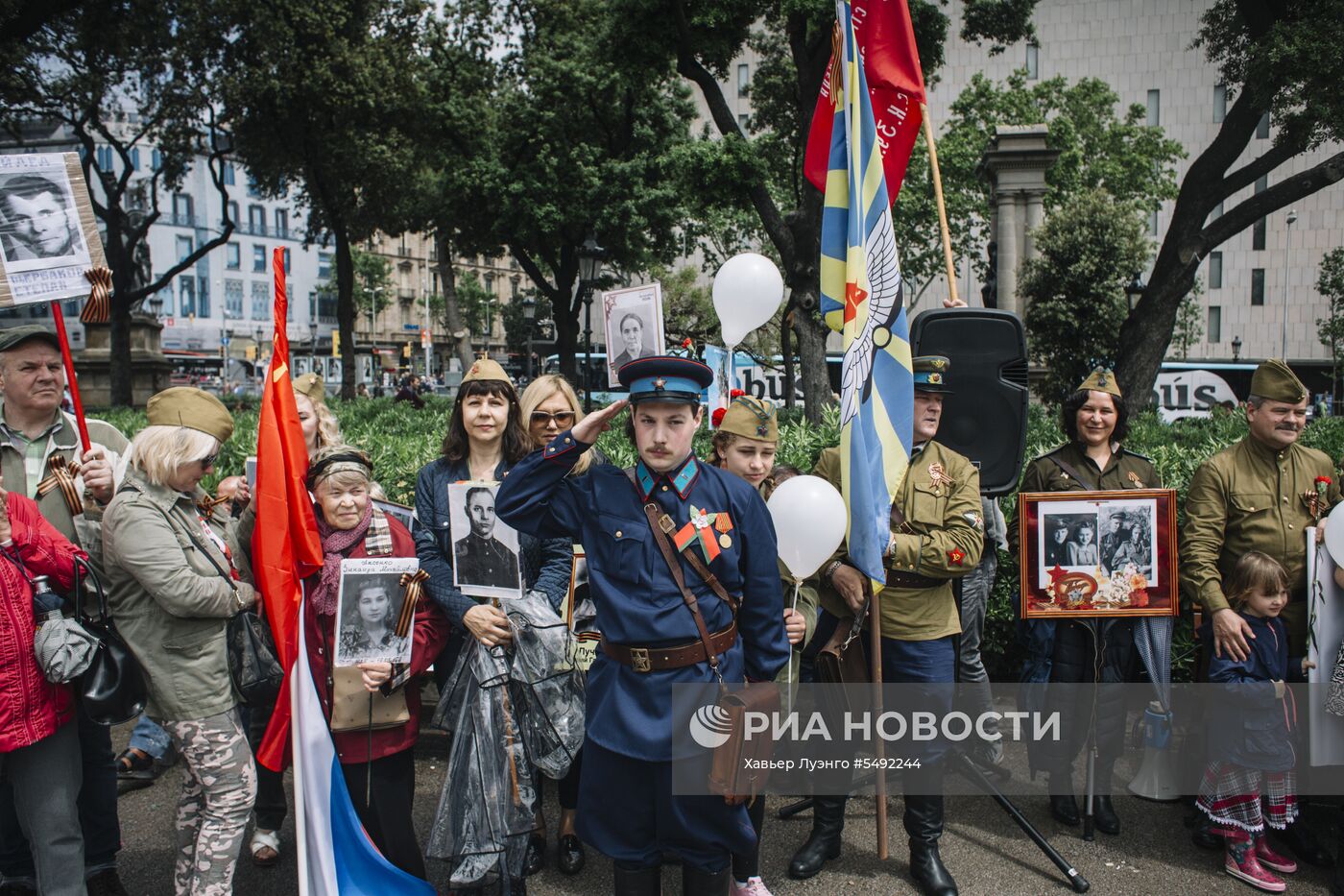 Акция "Бессмертный полк" в Барселоне