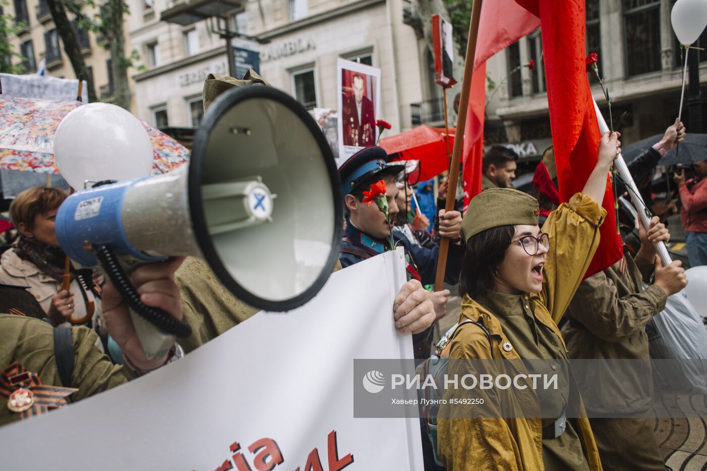 Акция "Бессмертный полк" в Барселоне