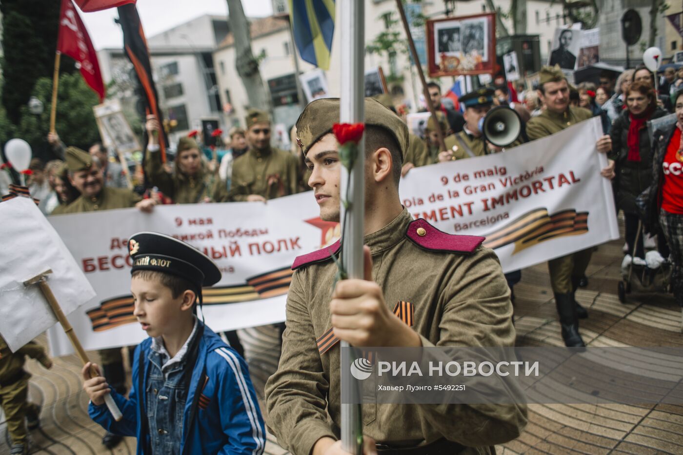 Акция "Бессмертный полк" в Барселоне