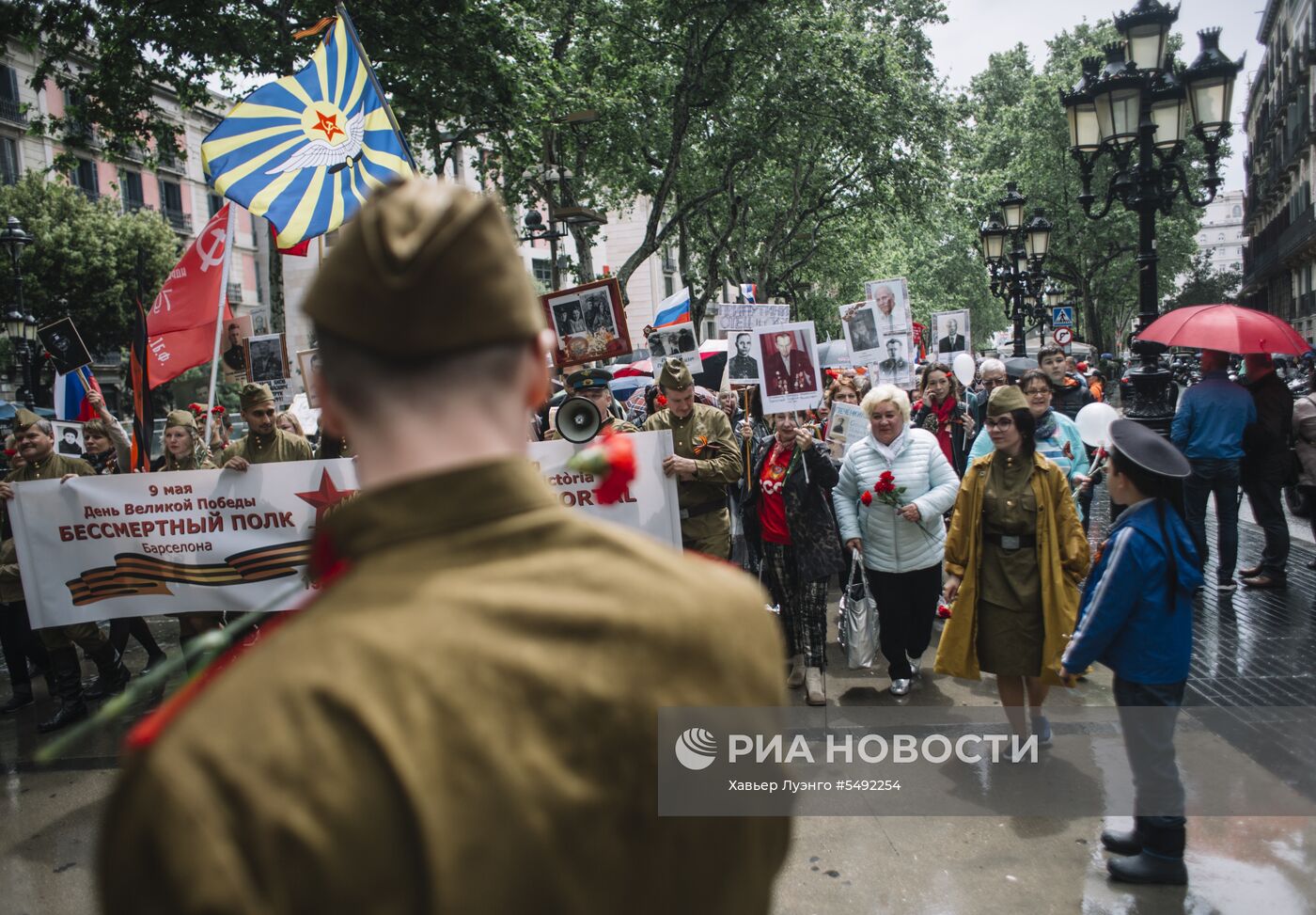 Акция "Бессмертный полк" в Барселоне