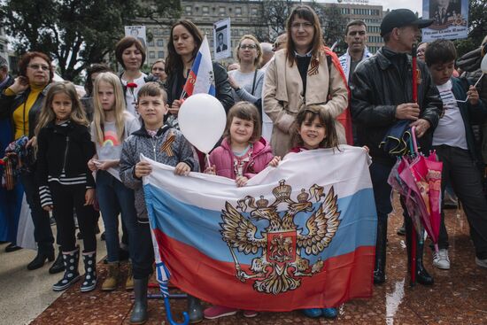 Акция "Бессмертный полк" в Барселоне