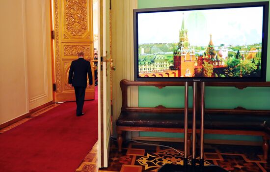Инаугурация президента России В. Путина  