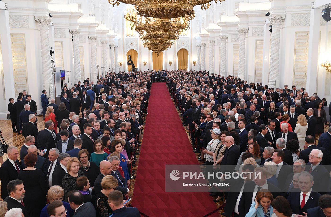 Инаугурация президента России В. Путина