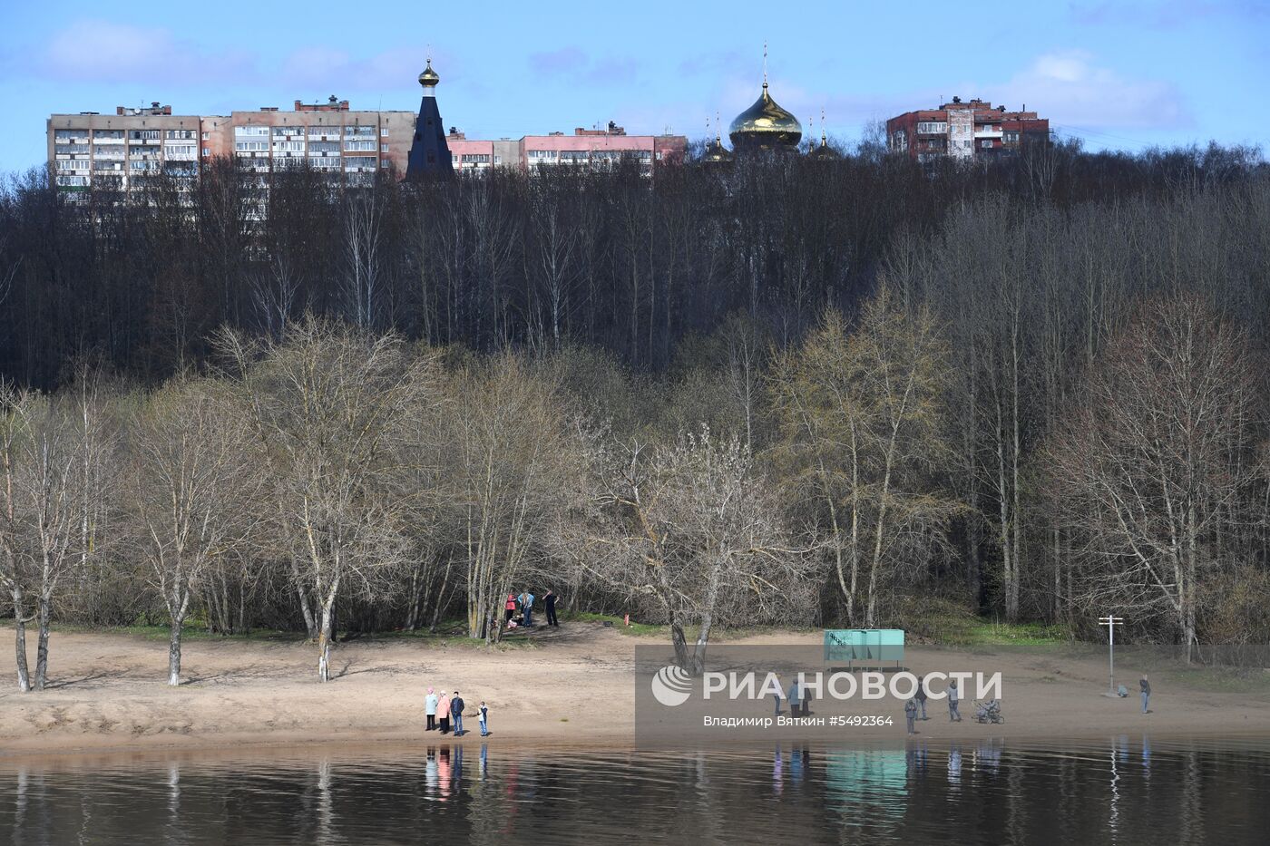 Города России. Череповец