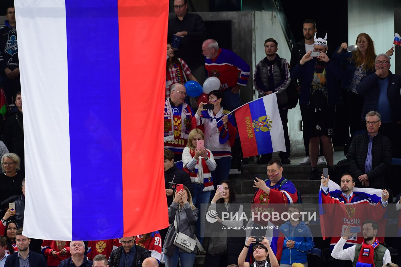 Хоккей. Чемпионат мира. Матч Белоруссия - Россия