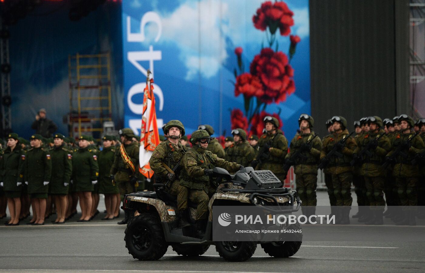 Генеральная репетиция парада Победы в городах России